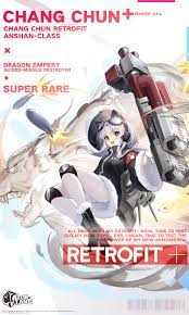 Retrofit azur lane