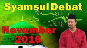 Koleksi ceramah lainnya dari berbagai ustadz (ust. Video Ustaz Syamsul Debat Youtube