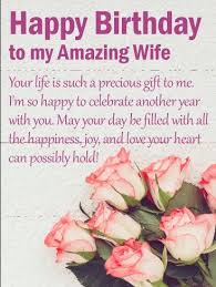 Funny Happy Birthday Quotes For Husband In English Birthday Message For Wife From Husband Wife Birthday Quotes Happy Birthday Wife Quotes Birthday Quotes For Her