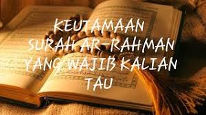 Ar rahman dapat membantu kita untuk memperbanyak memuji allah. Keutamaan Dalam Surah Ar Rahman Youtube