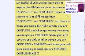 Kids like to tell good jokes, for learning good and funny jokes you should visit this site. Complete Vs Finished Joke Of The Day In Urdu With English Translation Learn English Through Urdu Youtube