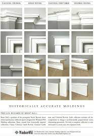 A baseboard height that's approximately 7% of the wall height provides for a solid and definable base without being too big. Classical Craftsman Baseboard Styles Moldings And Trim Doors Interior