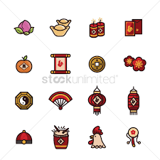 Chinese new year icon set. Set Of Chinese New Year Icons Vector Image 1970154 Stockunlimited