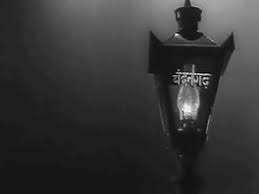 Bees Saal Baad 1962 Bollywood Movie Lifetime Worldwide Box Office Collection Rating Cast Awards Song Youtube The film didn't do too well, but didn't deter the ramsays to have a blast bees saal baad. bees saal baad 1962 bollywood movie