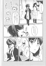 エロ漫画 溺れて沈む - Best adult videos and photos