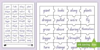The monster kidz word search is an unsolvable word search puzzle that sans sets up to trap the protagonist. New Zealand Purple Sight Words Jigsaw Puzzle