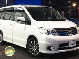 We did not find results for: Nissan Serena Hybrid Ref 232798 Algys Autos Imports Ltd