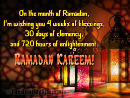 May allah bless you with peace and grace. Ramadan Greeting Cards Happy Ramadan Mubarak Wishes For Whatsapp Facebook And Instagram