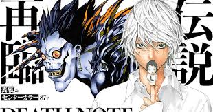 Jump Sq Magazine Publishes Death Note Manga S New 1 Shot Chapter In February News Anime News Network
