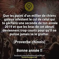 Saviez Vous Que Tous Les Jours Decouvrez De Nouvelles Infos Pour Briller En Societe Haha Funny Humour Text Image