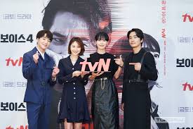 This drama is amazing and refreshing. Crime Thriller Drama Voice 4 Get Together Once Again For Season 4