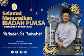 Lot pt 37833, tingkat bawah, rimba square, 21200 kuala nerus, terengganu darul iman. Alamat Pejabat Tanah Dan Daerah Kuala Nerus Kuala Terengganu