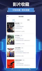 在 iphone、ipad 和 ipod touch 上下载人人影视字幕组，尽享 app 丰富功能。 yyets人人影视字幕组官方客户端. äººäººå½±è§†appä¸‹è½½ äººäººå½±è§†æ‰‹æœºç‰ˆå®˜æ–¹æœ€æ–°ç‰ˆå…è´¹å®‰è£…