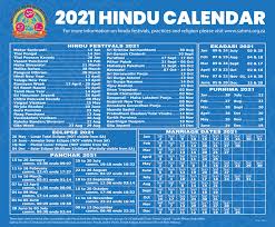 Hindu calendar 2021 is a conventional method to measure time. 2021 Hindu Calendar South African Hindu Maha Sabha Facebook