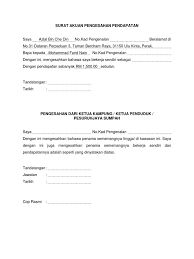 Cara memohon rm100 sehari kepada individu yg tidak mempunyai pendapatan tetap/tempoh kuarantin. Surat Akuan Pengesahan Pendapatan