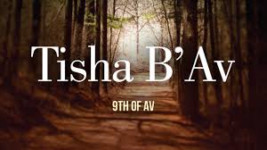 It is the culmination of the three weeks, a period of time during which we mark the destruction of the holy temple in jerusalem. Tisha B Av 5781 Congregation Beth El Of Montgomery County