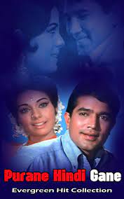 #purane gane #purane gaane #purane hindi gane #purane gaaneold hindi songs old indian songs #mukesh ke purane gane #purane hindi songs #puranehindigeet #sadabahar hindi songs. Purane Hindi Gane For Android Apk Download