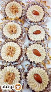 حلوة المشكلة بالصور من أم ياسين Recipe Food Breakfast Muffin