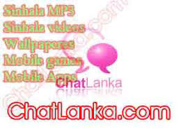 Yanthara Manthara Rap Song By Sidath Sivranga Mp3 Song Download Chatlanka Com