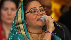 Madhu Kumari Devi Dasi