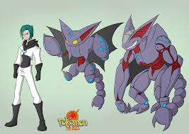 Werewolve Zombie Vampire Pokedudes Pokemon Black