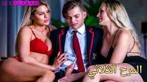 يبيع خطيبته صاحبة الكس النظيف - سكس مقابل المال