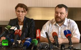 Кроме того, она вспомнила, как отреагировала. Morozova Darya Vasilevna Myrotvorets Center