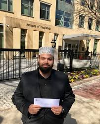 The official name of the country is also malaysia. Delivery Of Letter To The Bangladesh Embassy To Demand The Immediate Release Of Two Women Family Members Of Hizb Ut Tahrir In Bangladesh Hizbut Tahrir Malaysia