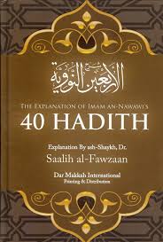 Upload, livestream, and create your own videos, all in hd. 40 Hadith Review Number One Pt 3 Hijrah For Allah Thm Sadaqa Group