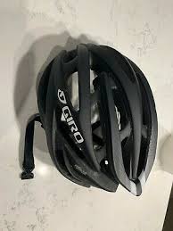 Helmets Giro Atmos
