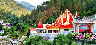 Neem Karoli Baba Ashram 