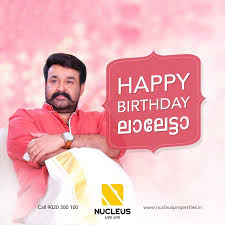 Pin By Sreejith On Actors Images In 2020 Live Life Happy Happy Birthday
