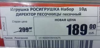 Картинки по запросу смешные фотографии