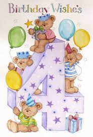Bear6 Jpg Zoe Connery Representing Leading Artists Who Produce Children S And Decorative Work To Commission Or Auguri Di Compleanno Buon Compleanno Immagini