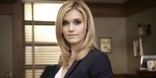 But it has a lovely backstory: Celebrities With First Name Emily Famousfix Com List
