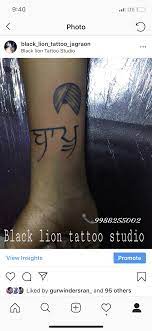 Pin By Black Lion Tattoo Studio On Mom Dad Tattoo Mom Dad Tattoo Dad Tattoo Tattoos