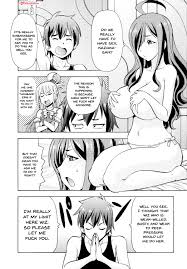 トラ屋 Itoyoko えろ素晴らしい世界に中出しを 3 この素晴らしい世界に祝福を 英訳 Dl版