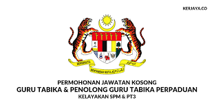 We did not find results for: Di Buka Permohonan Guru Tabika Perpaduan S29 Penolong Guru Tabika Perpaduan N11 Jabatan Perpaduan Negara Jpnin