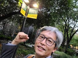 Iris Amaya's Instagram, Twitter & Facebook