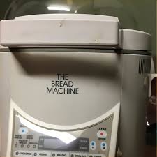 The 5 bread machines in this manual make regular(1 lb.) or large (1 1/2 lb.) loaves of breads. Welbilt Bread Machine Parts For Sale Only 3 Left At 65