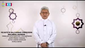 To connect with ahmad zakiyuddin, sign up for facebook today. Dato Ir Ahmad Zakiyuddin Adun Pinang Tunggal Home Facebook