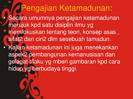 Dalam keadaan bagaimanakah semua mesti bersatu semula demi masa depan tamadun? Pusat Teknologi Komunikasi Pembangunan Insan Ptkpi Ppt Download
