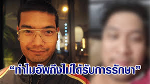 คุณชายอดัม โพสต์เศร้า อัพ vgb อดีตนักกีฬาอีสปอร์ต เพื่อนวัยเด็กติดโควิดดับ เผยติดเชื้อเหมือนกัน แต่ชีวิตกลับต่างกัน. 5dexvkinonajdm