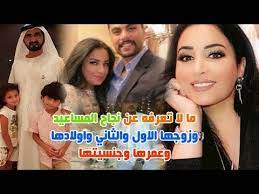 We did not find results for: Ø¨Ø¹Ø¯ Ø²ÙˆØ§Ø¬ Ø§Ù„Ø§Ø¹Ù„Ø§Ù…ÙŠØ© ÙˆØ§Ù„Ø´Ø§Ø¹Ø±Ø© Ù†Ø¬Ø§Ø­ Ø§Ù„Ù…Ø³Ø§Ø¹ÙŠØ¯ ØªØ¹Ø±Ù Ø¹Ù„Ù‰ Ø²ÙˆØ¬Ù‡Ø§ Ø§Ù„Ø§ÙˆÙ„ ÙˆØ§Ù„Ø«Ø§Ù†ÙŠ ÙˆØ¹Ù„Ù‰ Ø§ÙˆÙ„Ø§Ø¯Ù‡Ø§ÙˆÙ…Ø§ Ù„Ø§ ØªØ¹Ø±ÙÙ‡ Ø¹Ù†Ù‡Ø§ Youtube