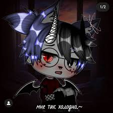 November 02, 2019 posted by mariia nevalenaia. Pin By Hana Ayman On Gacha Edits Drawing Anime Clothes Gacha Life Edit Boy Demon Gacha Life Girl