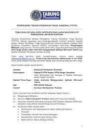 Timbalan menteri pendidikan, mendedahkan bahawa seramai 375,925 peminjam ptptn tidak pernah membayar balik pinjaman mereka, bulan lalu. Perbadanan Tabung Pendidikan Tinggi Nasional Ptptn