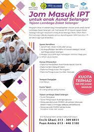 Accounting research institute & faculty of accountancy. Restu International College Startseite Facebook