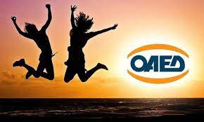 Σκοπός του προγράμματος κοινωνικού τουρισμού είναι η πνευματική, πολιτιστική και κοινωνική ανάπτυξη του εργατικού δυναμικού και των οικογενειών αυτού με την παροχή ποιοτικών υπηρεσιών. 6sqt4tbzur6p4m