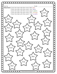 Have you ever been putting together an essay or report and wanted to include a large image. Color The Sight Words According To The Directions Students Practice Sight Wo Kindergarten Worksheets Sight Words Sight Word Coloring Sight Words Kindergarten
