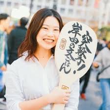 News source: Yahoo!ニュース